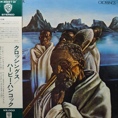Herbie Hancock, Crossings, LP 1972 Japan, Warner Bros Records, płyta winylowa