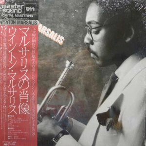 Wynton Marsalis, Wynton Marsalis, LP 1982 Master Sound Japan, CBS/Sony, płyta winylowa