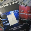 Wynton Marsalis, Wynton Marsalis, LP 1982 Master Sound Japan, CBS/Sony, płyta winylowa