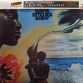 Miles Davis, Bitches Brew, 2LP 1974 Quadraphonic Japan, CBS/Sony, płyta winylowa