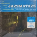 Guru, Jazzmatazz (Volume 1) LP USA 1993, Gang Starr, płyta winylowa rap