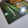 WWO – Nie Bój Się Zmiany Na Lepsze, 12" 2003, Prosto, W Witrynach Odbicia, W Wyjątkowych Okolicznościach, płyta winylowa polski rap, We Własnej osobie (1)
