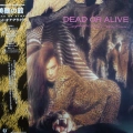 Dead Or Alive, Sophisticated Boom Boom, LP 1984 Japan, Epic, płyta winylowa