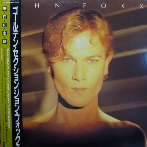 John Foxx, The Golden Section, LP 1983 Japan, Virgin, płyta winylowa