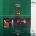 Duran Duran, Union Of The Snake / super mix /, 12" 45rpm 1983 Japan, EMI, płyta winylowa