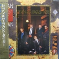 Duran Duran, Seven And The Ragged Tiger, LP 1983 Japan, EMI, płyta winylowa 