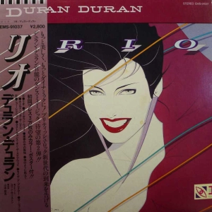 Duran Duran, Rio, LP 1982 Japan, EMI, płyta winylowa 