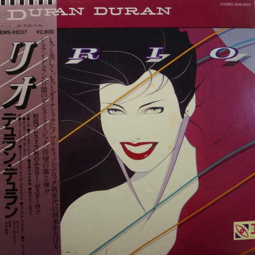 Duran Duran, Rio, LP 1982 Japan, EMI, płyta winylowa 