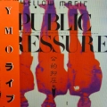 Yellow Magic Orchestra, YMO, Public Pressure, LP 1980 Japan, Alfa, płyta winylowa