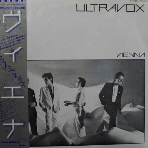 Ultravox, Vienna, LP 1980 Japan, Chrysalis, płyta winylowa