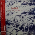 Yazoo, You And Me Both, LP 1983 Japan, Warner Bros Records, płyta winylowa