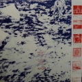 Yazoo, You And Me Both, LP 1983 Japan, Warner Bros Records, płyta winylowa