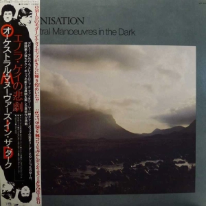 Orchestral Manoeuvres In The Dark, OMD, Organisation, LP 1980 Japan, Dindisc, płyta winylowa 