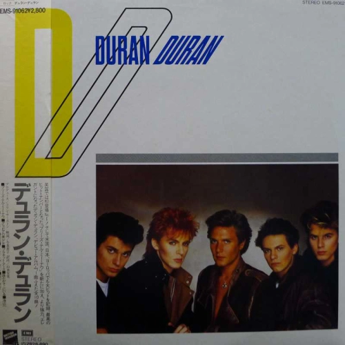 Duran Duran, Duran Duran, LP 1983 Japan, EMI, płyta winylowa  