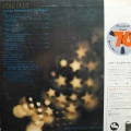 Tsuyoshi Yamamoto Trio with the Strings, Star Dust, LP 1977 Japan, TBM Three Blind Mice , płyta winylowa, audiophile