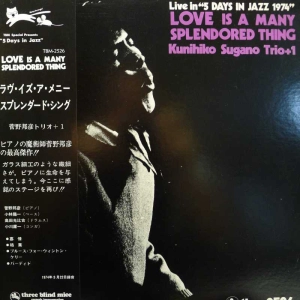 Kunihiko Sugano Trio + 1, Love is a many splendored thing, LP 1977 Japan, TBM Three Blind Mice, płyta winylowa
