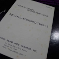 Kunihiko Sugano Trio + 1, Love is a many splendored thing, LP 1974 Japan, TBM Three Blind Mice, płyta winylowa 