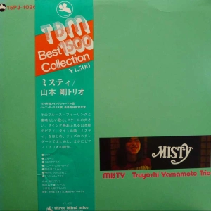 Misty, Tsuyoshi Yamamoto Trio, LP 1979 Japan, TBM Three Blind Mice ,  płyta winylowa, audiophile