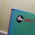 Misty, Tsuyoshi Yamamoto Trio, LP 1979 Japan, TBM Three Blind Mice ,  płyta winylowa, audiophile