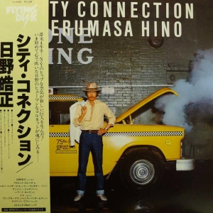 Terumasa Hino, City Connection, LP 1979 Japan, Flying Disk, plyta winylowa