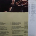 Terumasa Hino, City Connection, LP 1979 Japan, Flying Disk, plyta winylowa