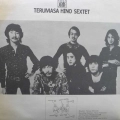 Terumasa Hino Sextet, Fuji, LP 1980 Japan, JVC, plyta winylowa  
