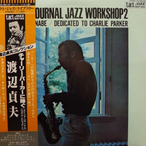 Sadao Watanabe,  Swing Journal Jazz Workshop 2-Sadao Watanabe /Dedicated To Charlie Parker, LP 1977 Japan, Columbia, plyta winylowa