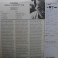 Yosuke Yamashita Trio, Chiasma, LP 1976 Japan, MPS records, płyta winylowa