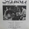 Yosuke Yamashita Trio, Chiasma, LP 1976 Japan, MPS records, płyta winylowa