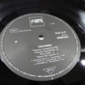Yosuke Yamashita Trio, Chiasma, LP 1976 Japan, MPS records, płyta winylowa