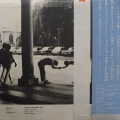 Yosuke Yamashita Trio, Montreux Afterglow, LP 1976 Japan, Frasco, płyta winylowa (1)