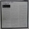 Yosuke Yamashita Trio, Montreux Afterglow, LP 1976 Japan, Frasco, płyta winylowa (1)