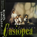 Casiopea, Photographs, LP 1983 Japan, Alfa, płyta winylowa 