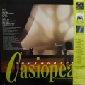 Casiopea, Photographs, LP 1983 Japan, Alfa, płyta winylowa 