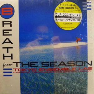 Tokyo Ensemble Lab, Breath From The Season, LP 1988 Japan,  Om, płyta winylowa