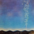 Bingo Miki & The Inner Galaxy Orchestra, Back to the sea, LP 1978 Japan, TBM Three Blind Mice, płyta winylowa 