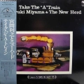 Toshiyuki Miyama & The New Herd, Take The "A" Train, LP 1982 Japan, TBM Three Blind Mice, płyta winylowa