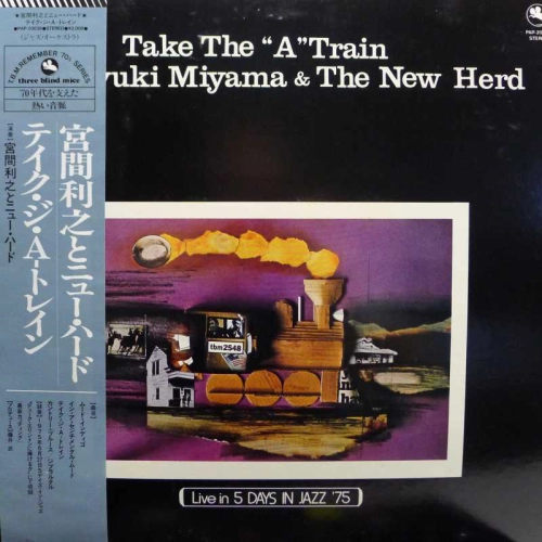 Toshiyuki Miyama & The New Herd, Take The "A" Train, LP 1982 Japan, TBM Three Blind Mice, płyta winylowa