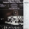 Toshiyuki Miyama & The New Herd, Take The "A" Train, LP 1982 Japan, TBM Three Blind Mice, płyta winylowa