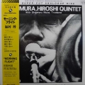 The Hiroshi Fukumura Quintet ,Morning Flight, LP 1995 Japan, TBM Three Blind Mice, płyta winylowa  