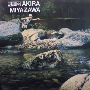 Akira Miyazawa, Yamame, LP 1994 Japan, King Records, płyta winylowa