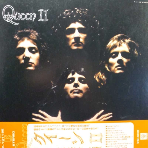 Queen, Queen II, LP 1975 Japan, Elektra, płyta winylowa