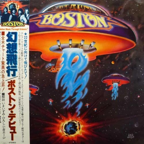 Boston, Boston, LP 1976 Japan, Epic, płyta winylowa