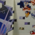 Pink Floyd, The Wall 2LP 1979 Japan, CBS/Sony, płyta winylowa 