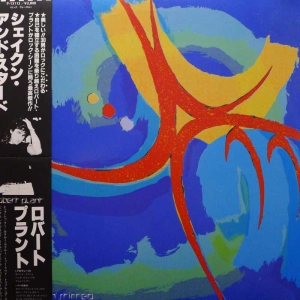Robert Plant, Shaken 'N' Stirred, LP 1985 Japan, Es Paranza Records, płyta winylowa