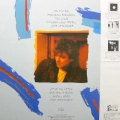 Robert Plant, Shaken 'N' Stirred, LP 1985 Japan, Es Paranza Records, płyta winylowa