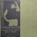 Robert Plant, Shaken 'N' Stirred, LP 1985 Japan, Es Paranza Records, płyta winylowa