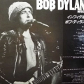 Bob Dylan, Infidels, LP 1983 Japan, CBS/Sony, płyta winylowa
