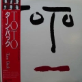 Toto, Turn back, LP 1981 Japan, CBS/Sony, płyta winylowa 