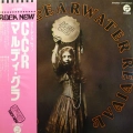 Creedence Clearwater Revival, Mardi Gras, LP 1972 Japan, Fantasy, płyta winylowa